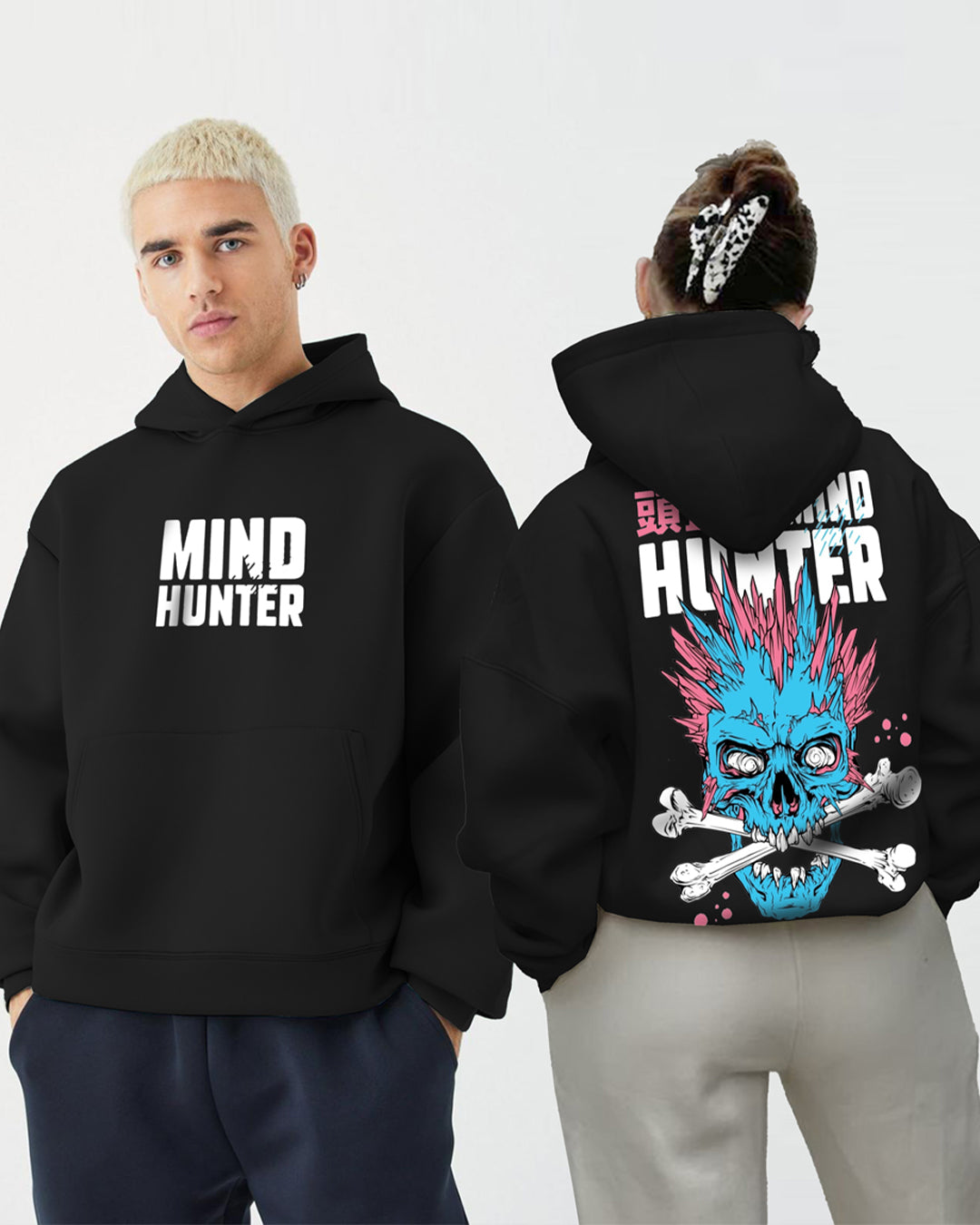 Jupiter Hotep Oversized Mind Hunter Printed Hoodie