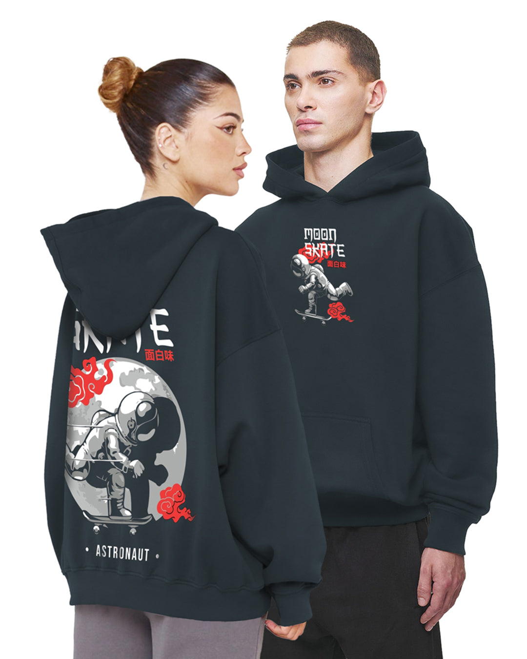 Jupiter Hotep Oversized Skate On Space Printed Hoodie