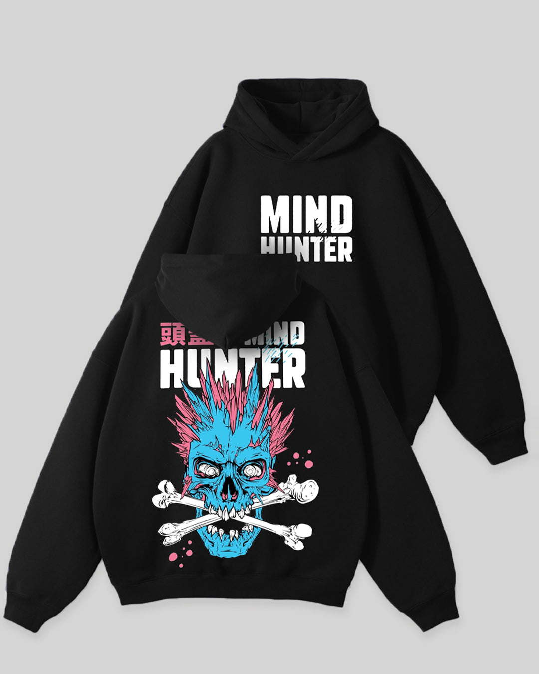 Jupiter Hotep Oversized Mind Hunter Printed Hoodie